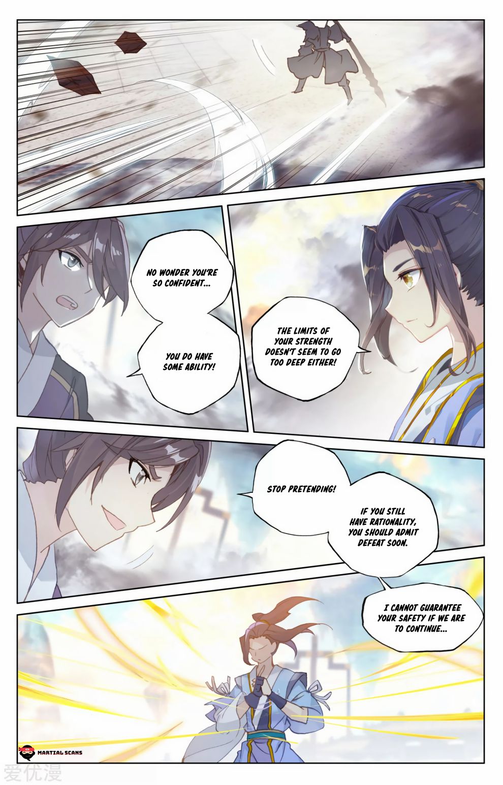 Yuan Zun Chapter 169.5 5